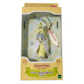 Sylvanian Families Banana Baby Wolf Keychain