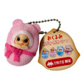 Kewpie Baby Girl Wrapped Up Keychain