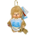 Sweet Sugar Friends Monchhichi Boy Keychain