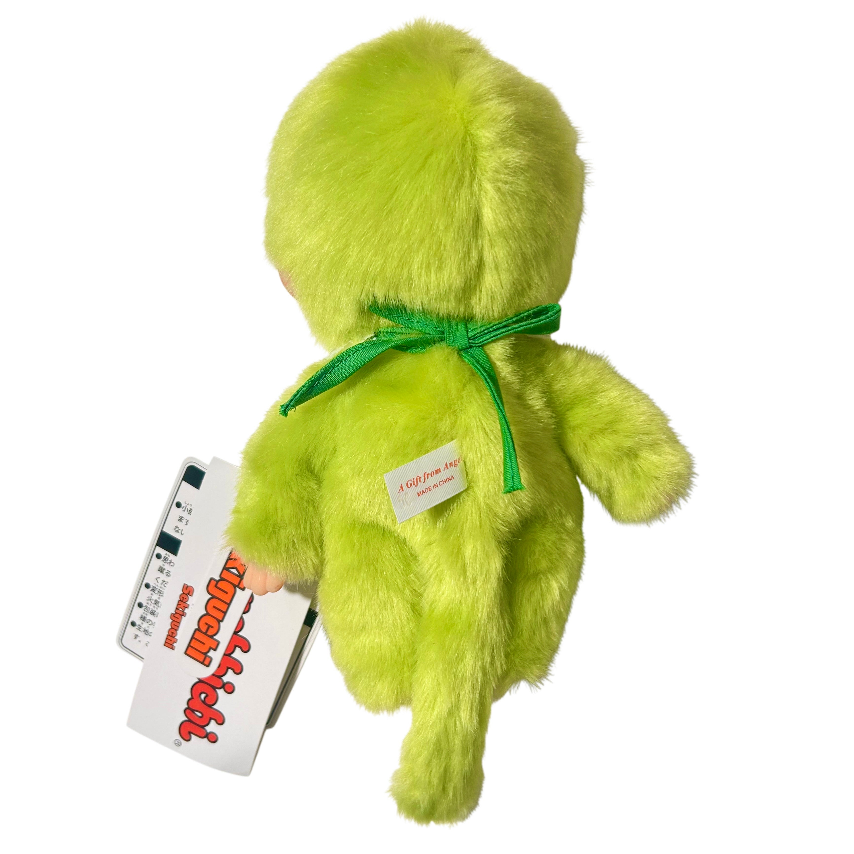 Sekiguchi Matcha Monchhichi Boy Plush Doll Toy