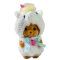 Sylvanian Families Fluffy Mascot