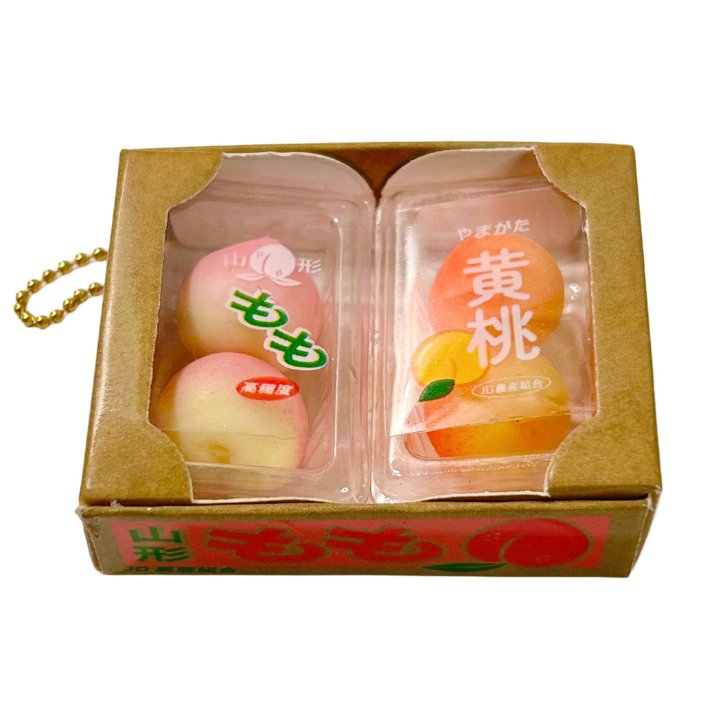 Punitto Boxed Fruit Gashapon Keychain