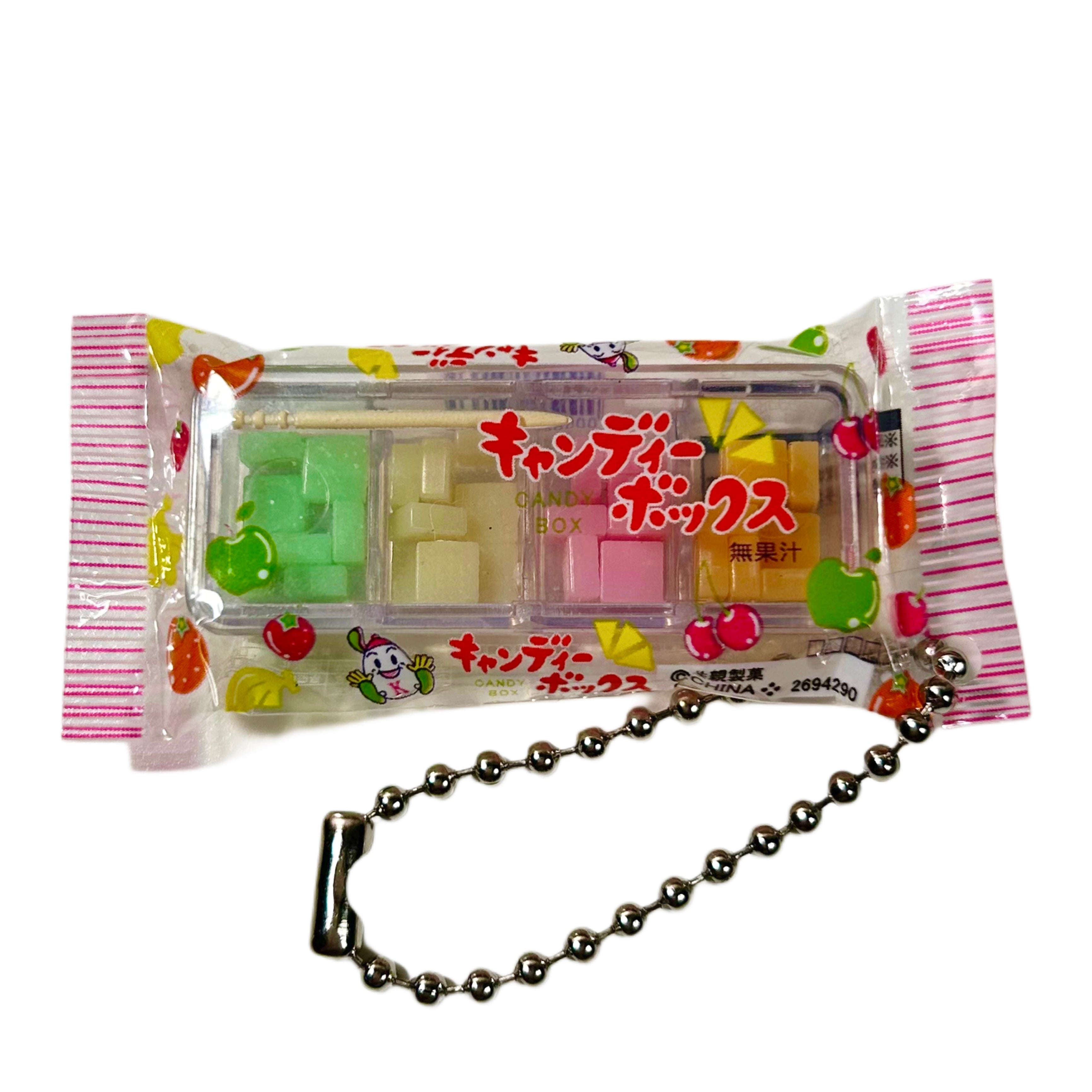 Kyoshin Japanese Candy Gashapon Keychain