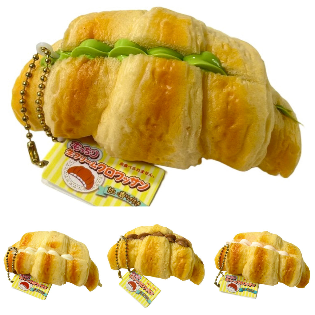 Cream Croissant Squishy Keychain
