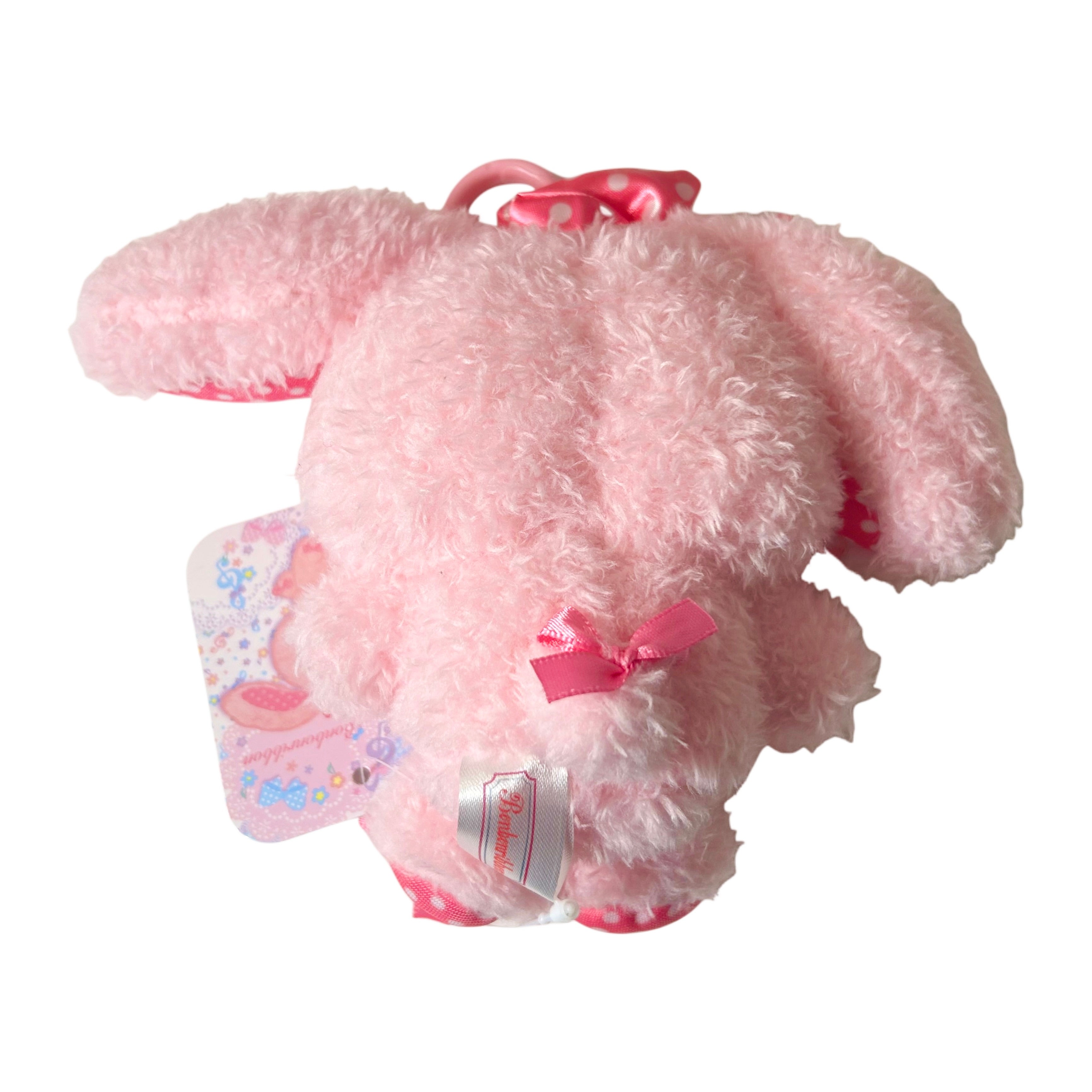 Bonbonribbon Sanrio Korean Plush