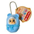 Kewpie Baby Boy Swaddle Keychain