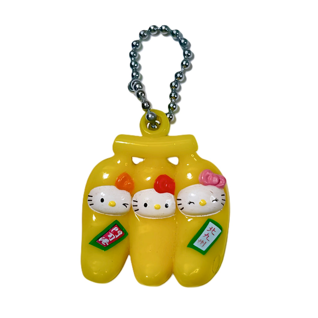 RARE Yellow 1976 Hello Kitty Gotochi Phone Strap Charms
