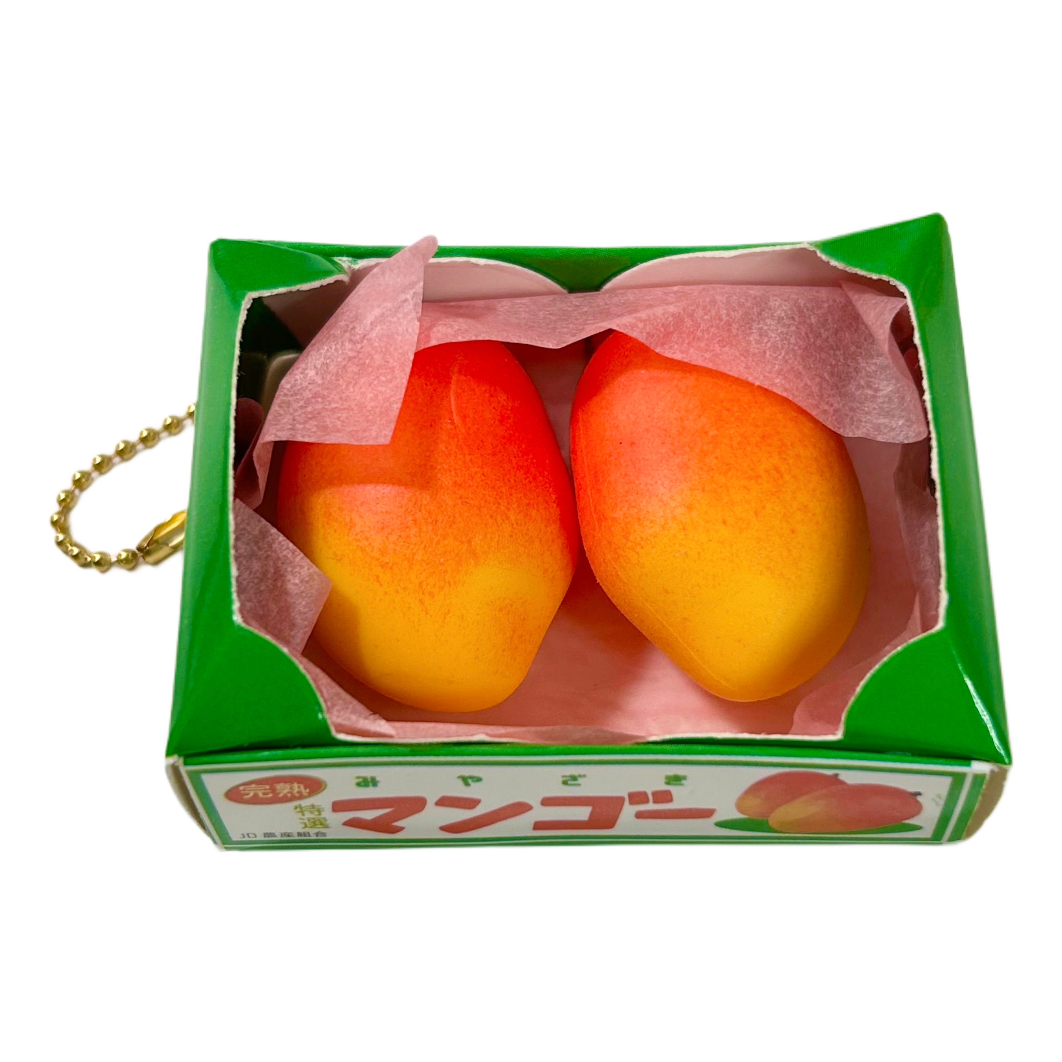 Punitto Boxed Fruit Gashapon Keychain