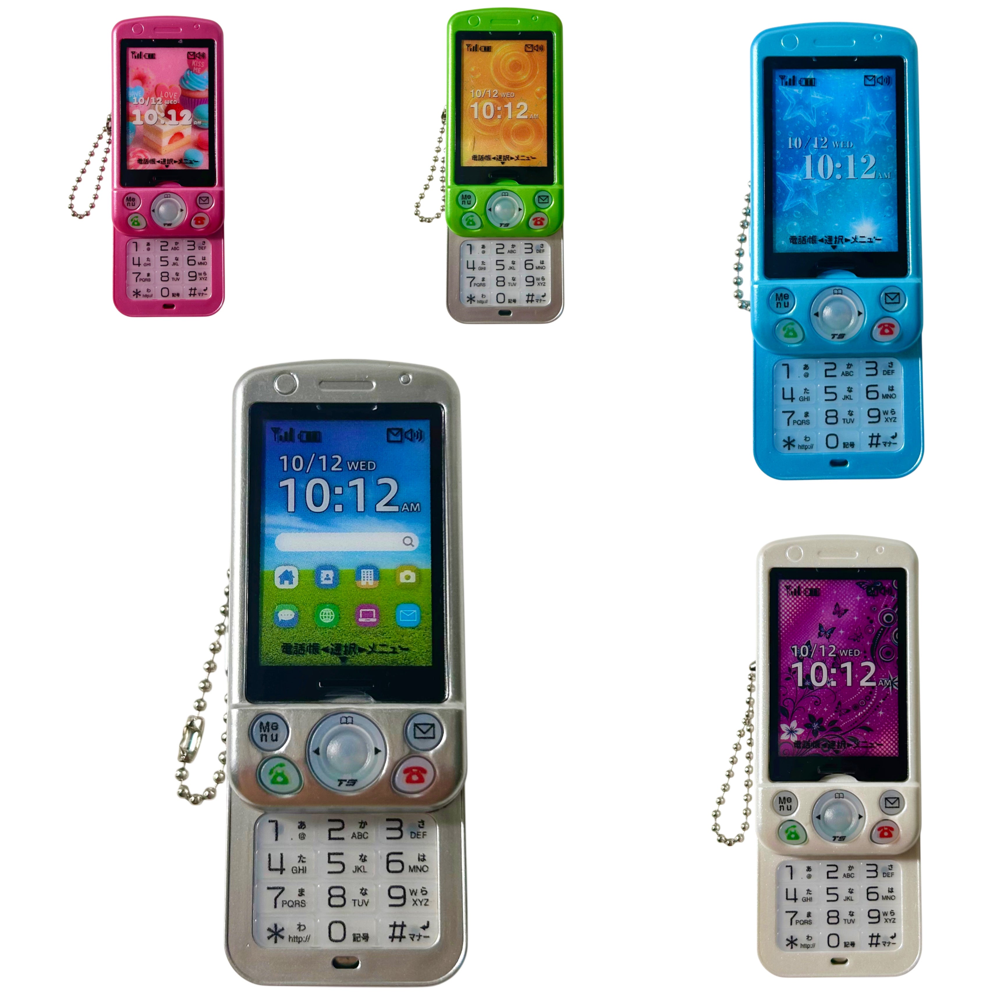 Audio Recording Cellular Phone Gashapon Keychain