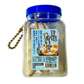 Gooey Egg Container Gashapon  Keychain