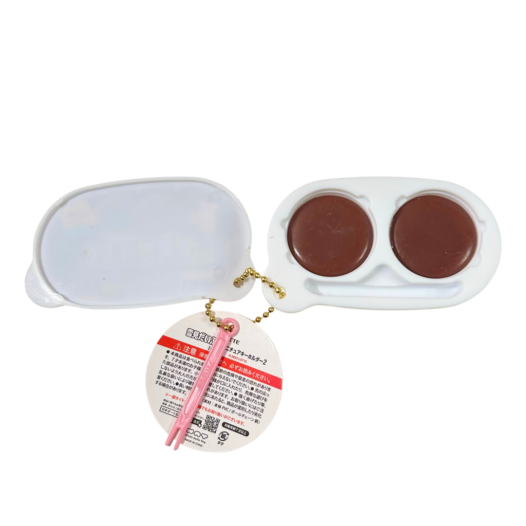 Yukimi Daifuku Scented Mochi Ice cream Gashapon Keychain