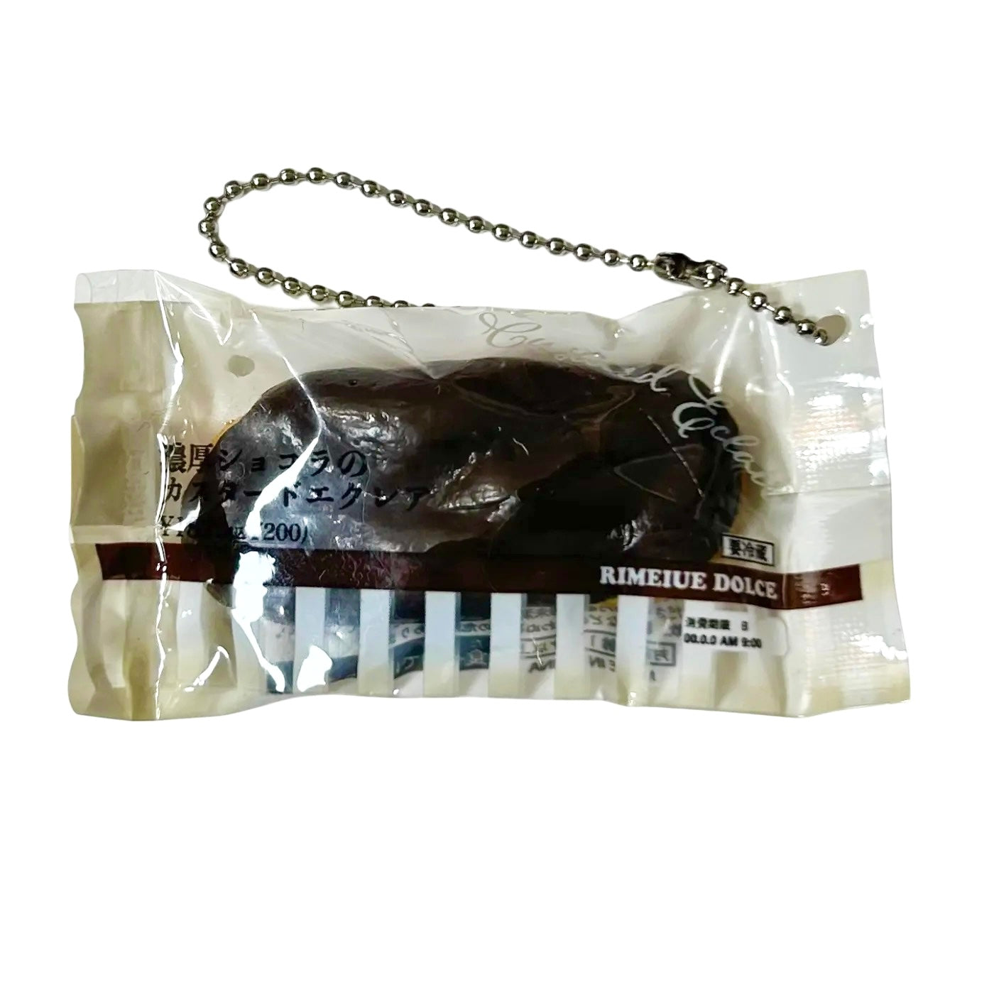 Chocolate Rimeiue Dolce Squishy Silicone Gashapon Keychain