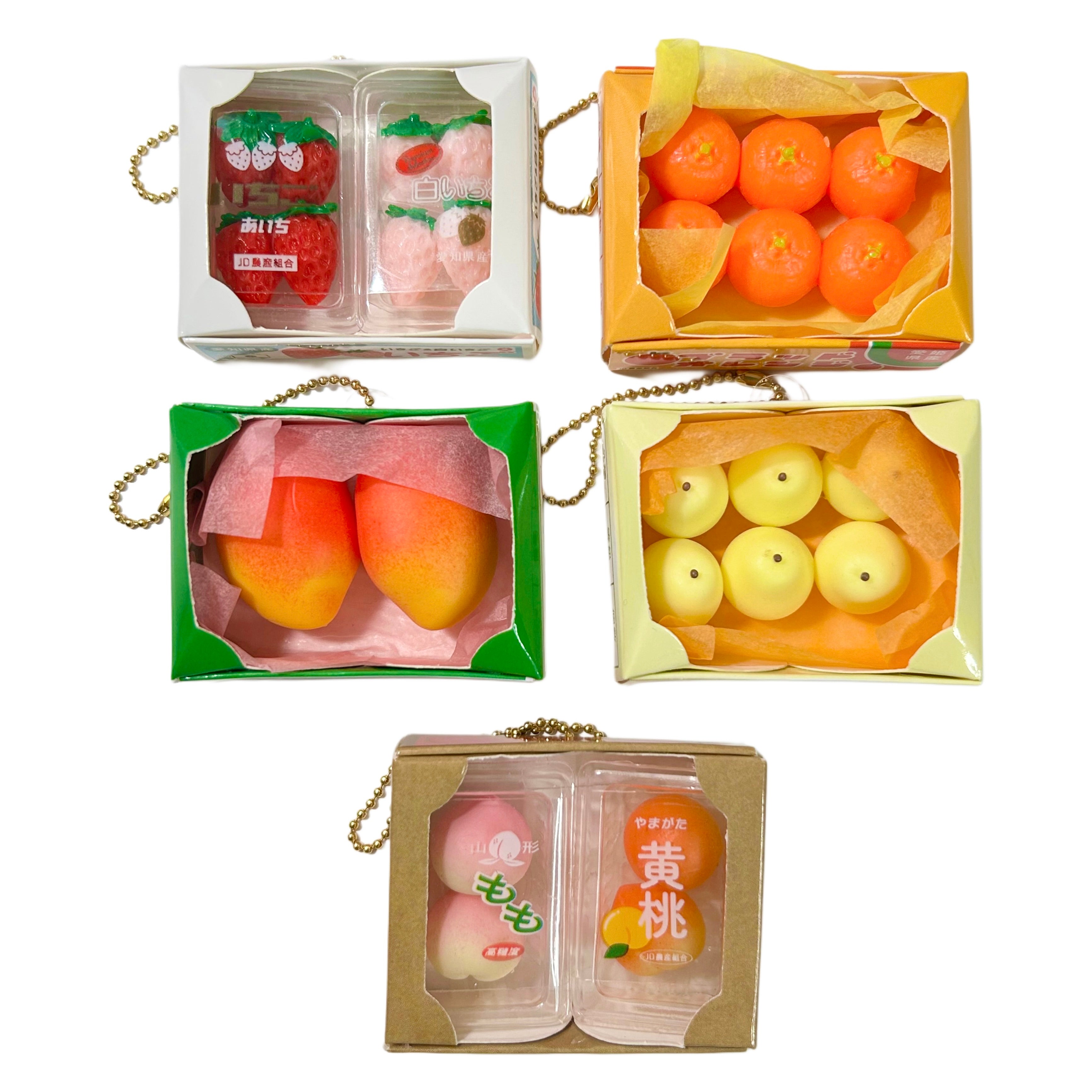 Punitto Boxed Fruit Gashapon Keychain
