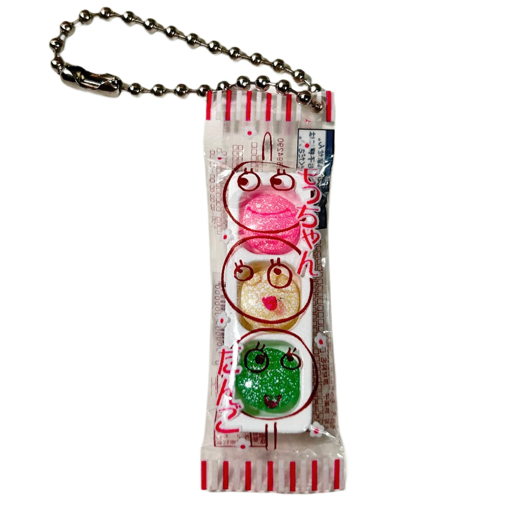 Kyoshin Japanese Candy Gashapon Keychain