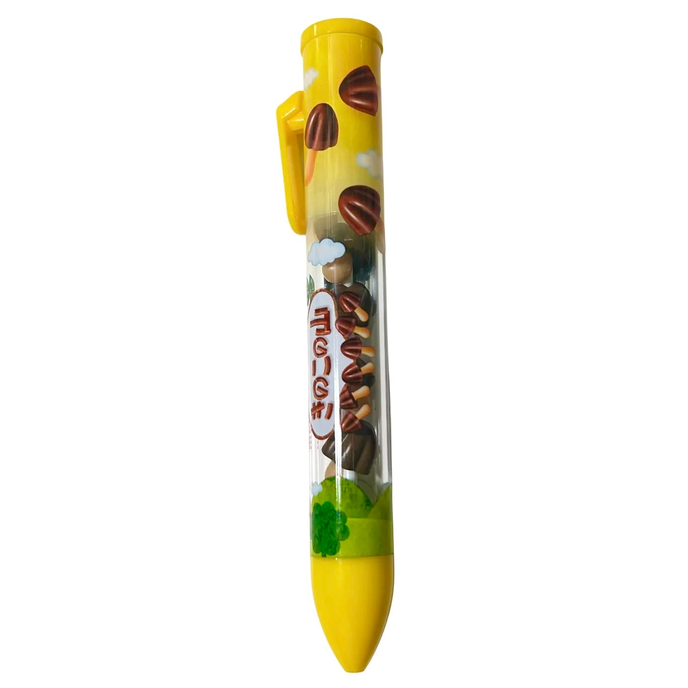 Meji Heisei Retro Rare Candy Green/Yellow Pens