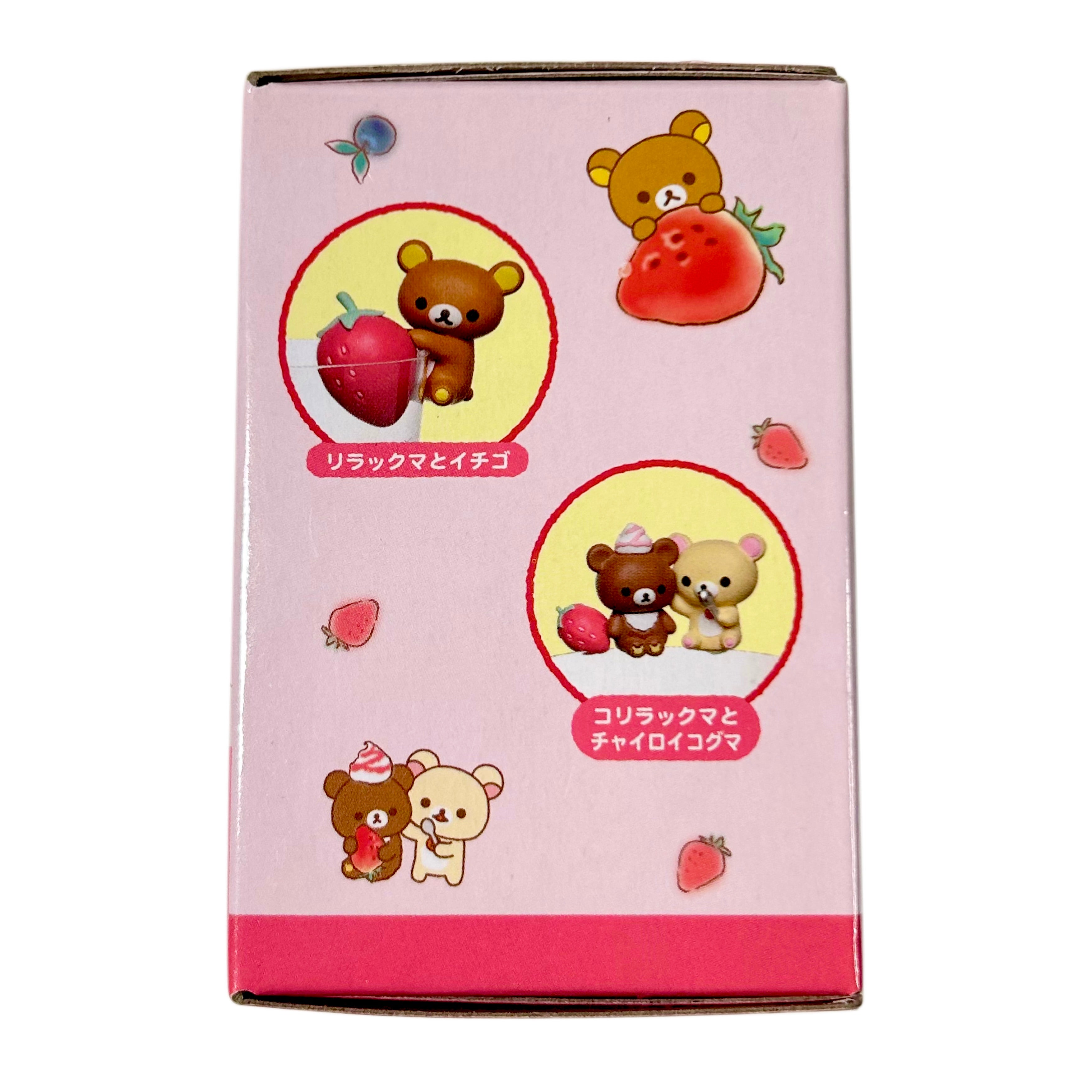 Putitto San-x Rilakkuma Strawberry Party Blindbox