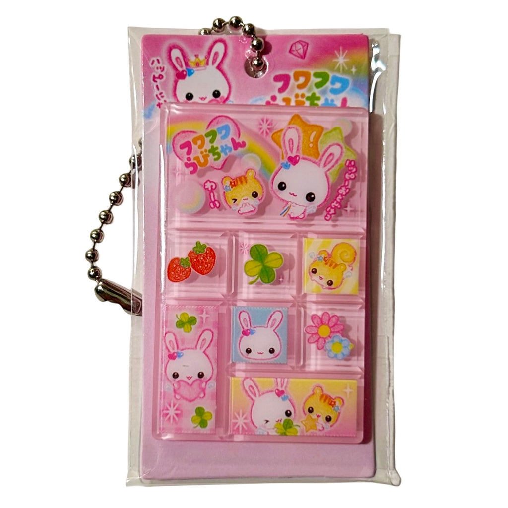 Heisei Retro Sticker Pack Gashapon Keychain