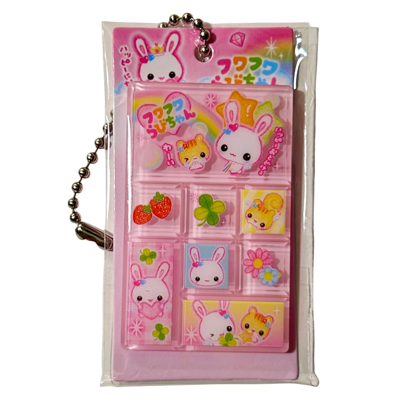 Heisei Retro Sticker Pack Gashapon Keychain