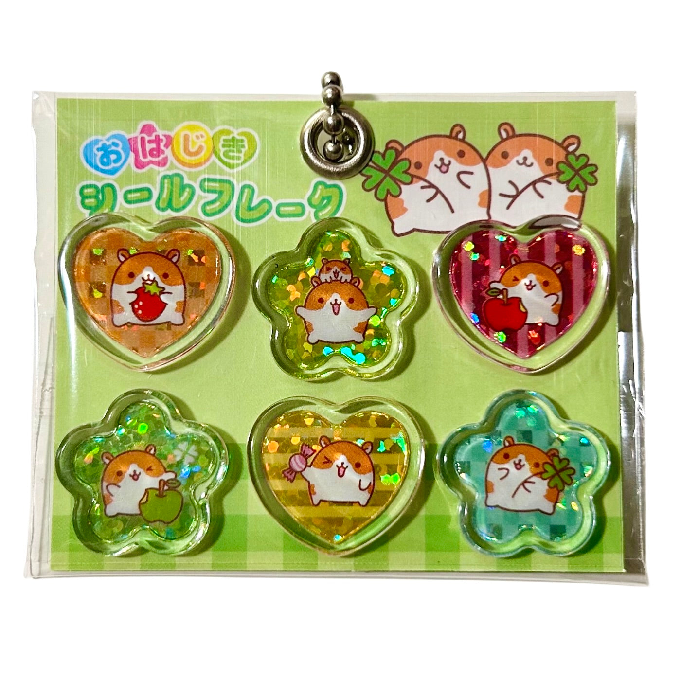 Heisei Retro Puff Sticker Gashapon Keychains