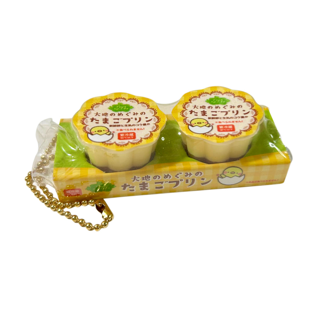 Toro-Puru Dessert Mascots Snack Time Pudding Gashapon Keychain