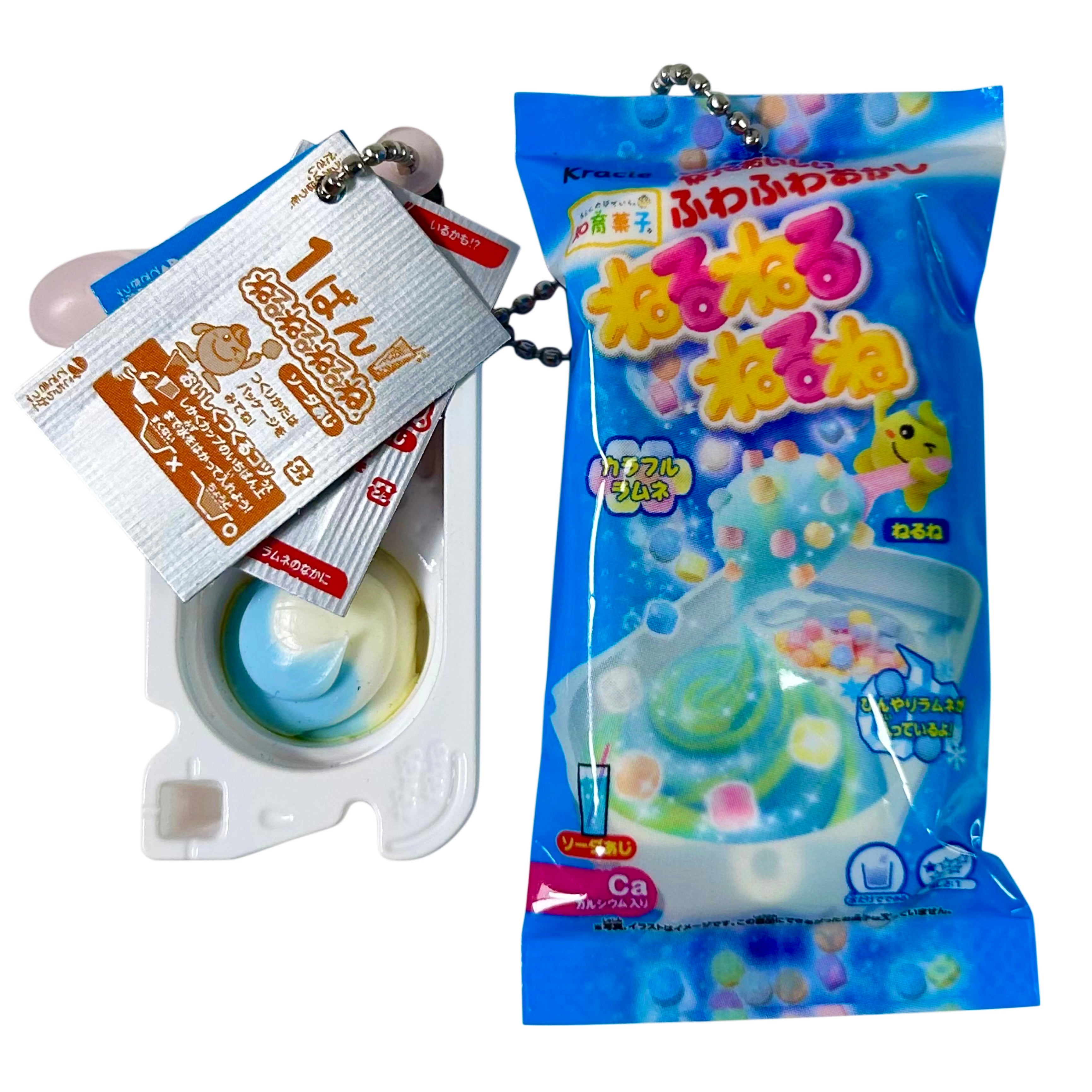 Nerunerunerune Soda Gashapon Keychain