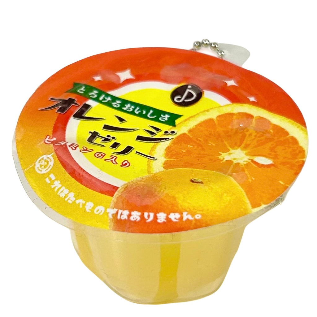 Punitto Retro Pudding & Jelly mascot Gashapon Keychain