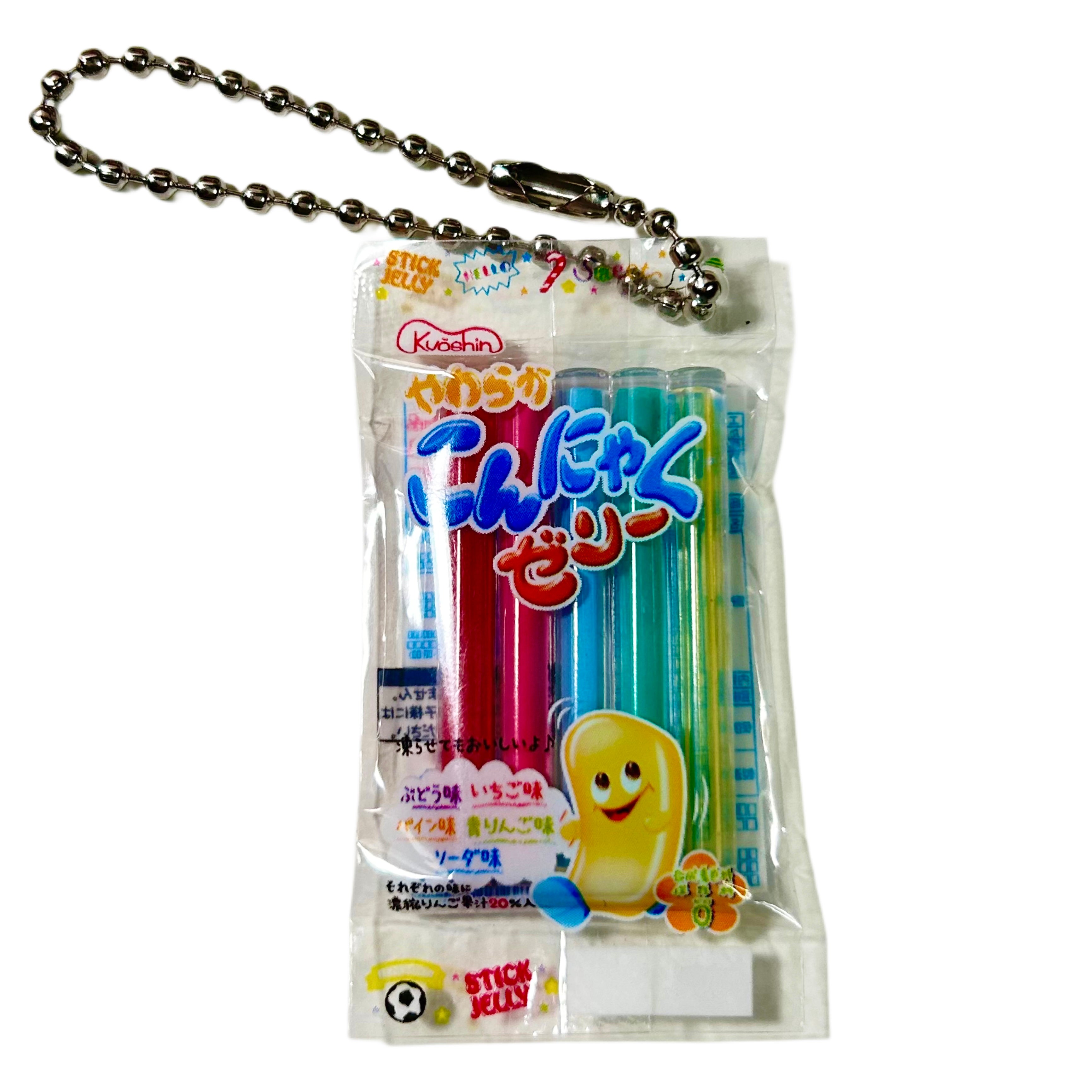 Kyoshin Japanese Candy Gashapon Keychain