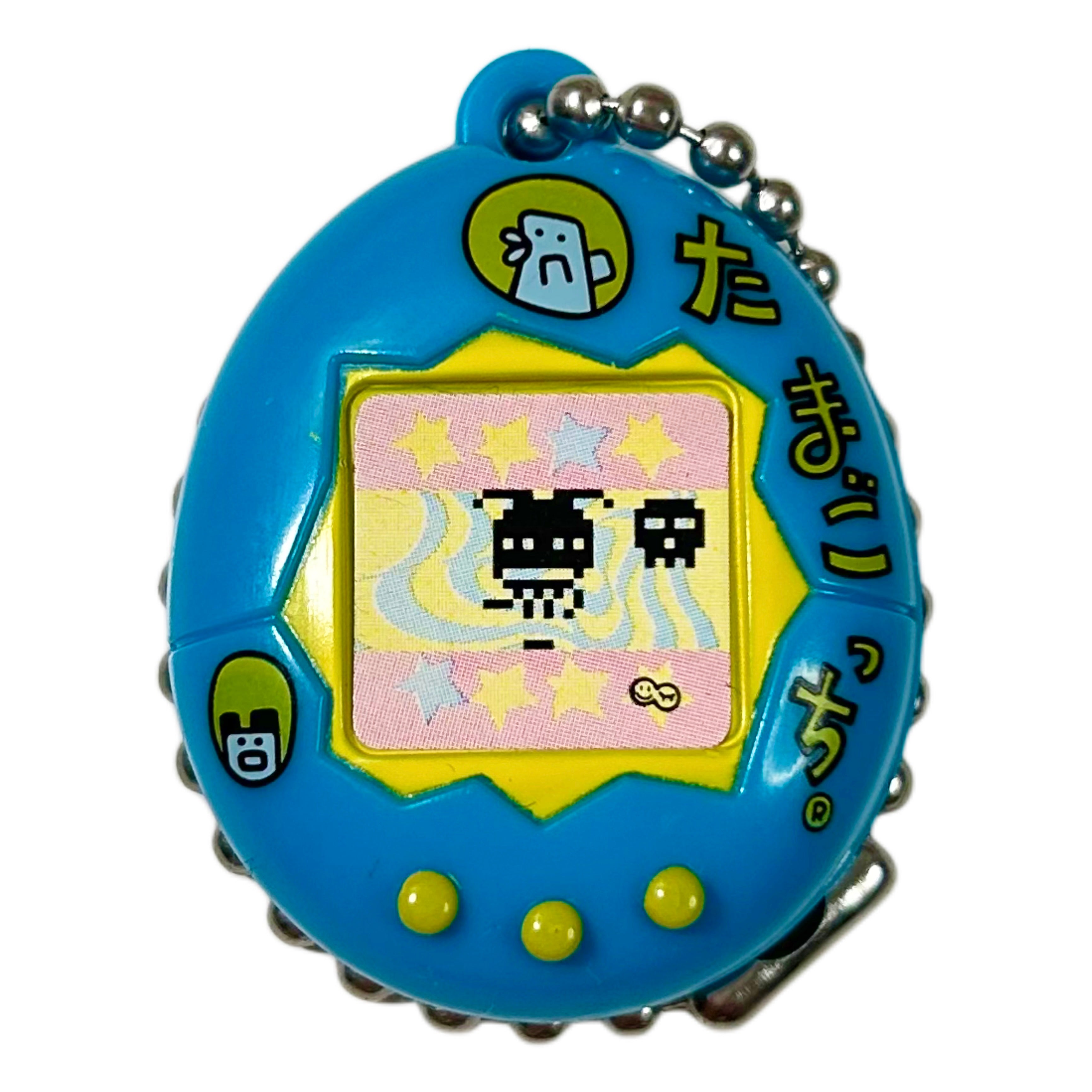Tamagotchi Gashapon Keychain V2