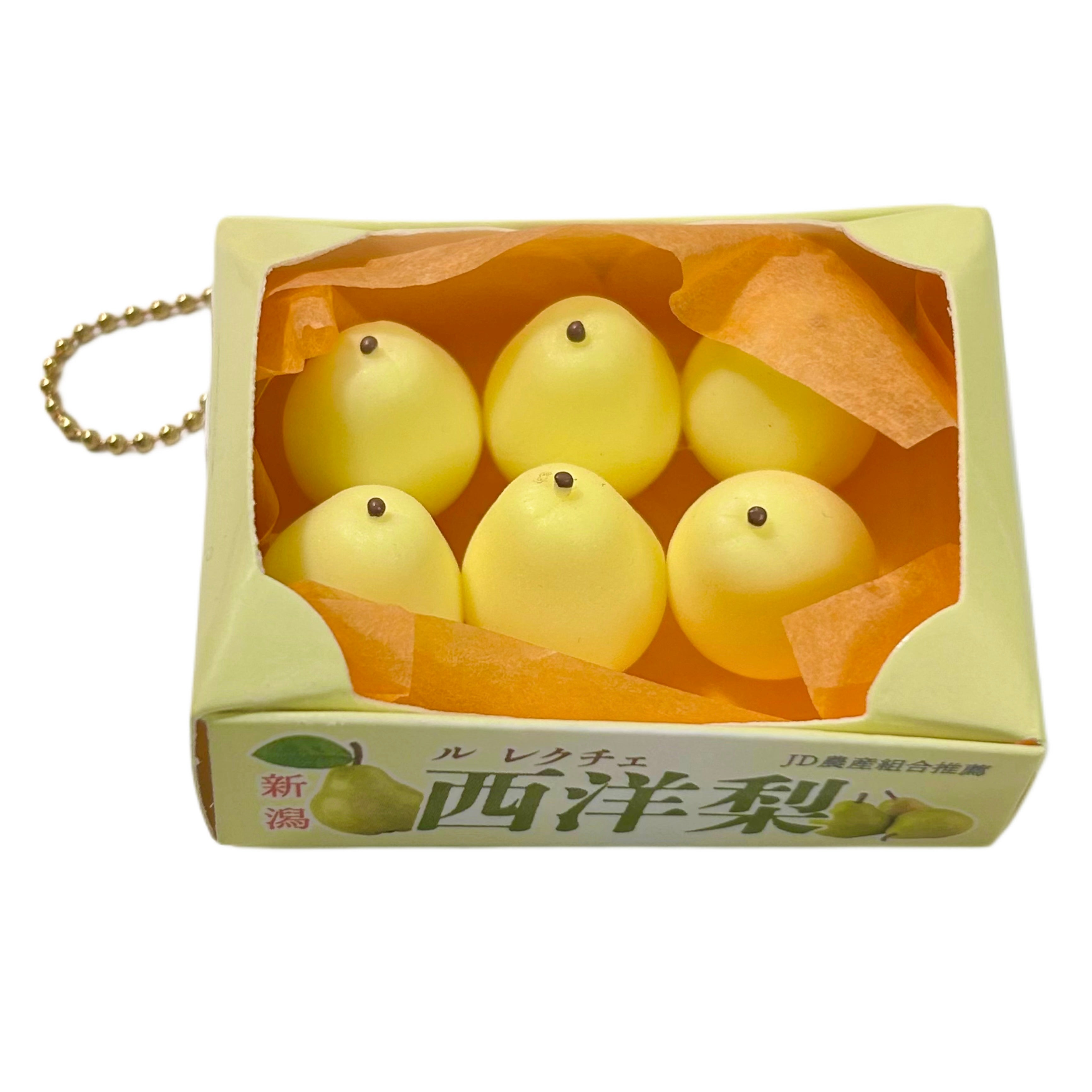 Punitto Boxed Fruit Gashapon Keychain