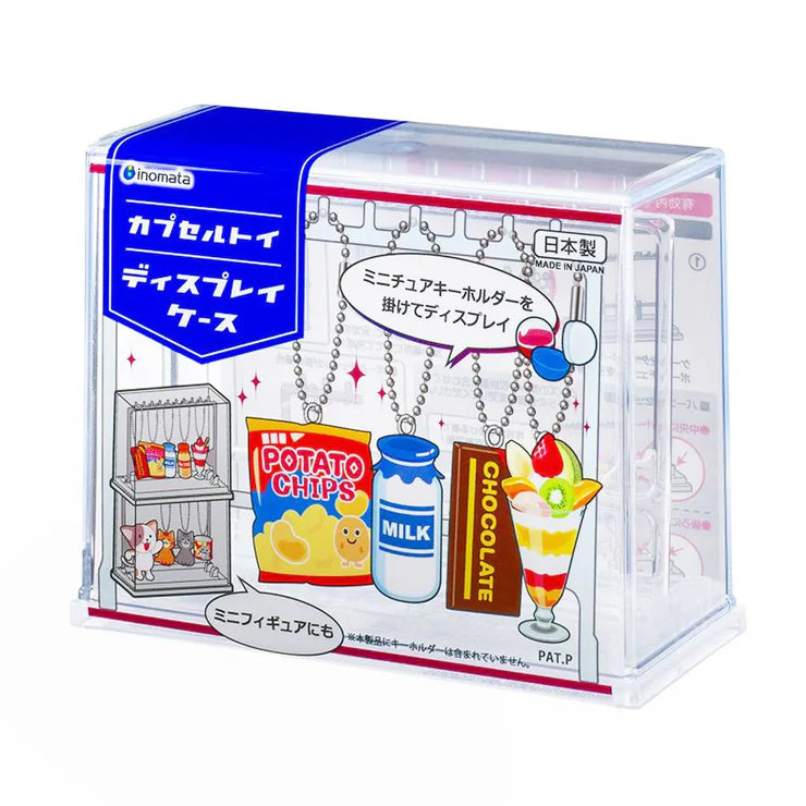 Daiso Japan Gashapon Acrylic Display Container