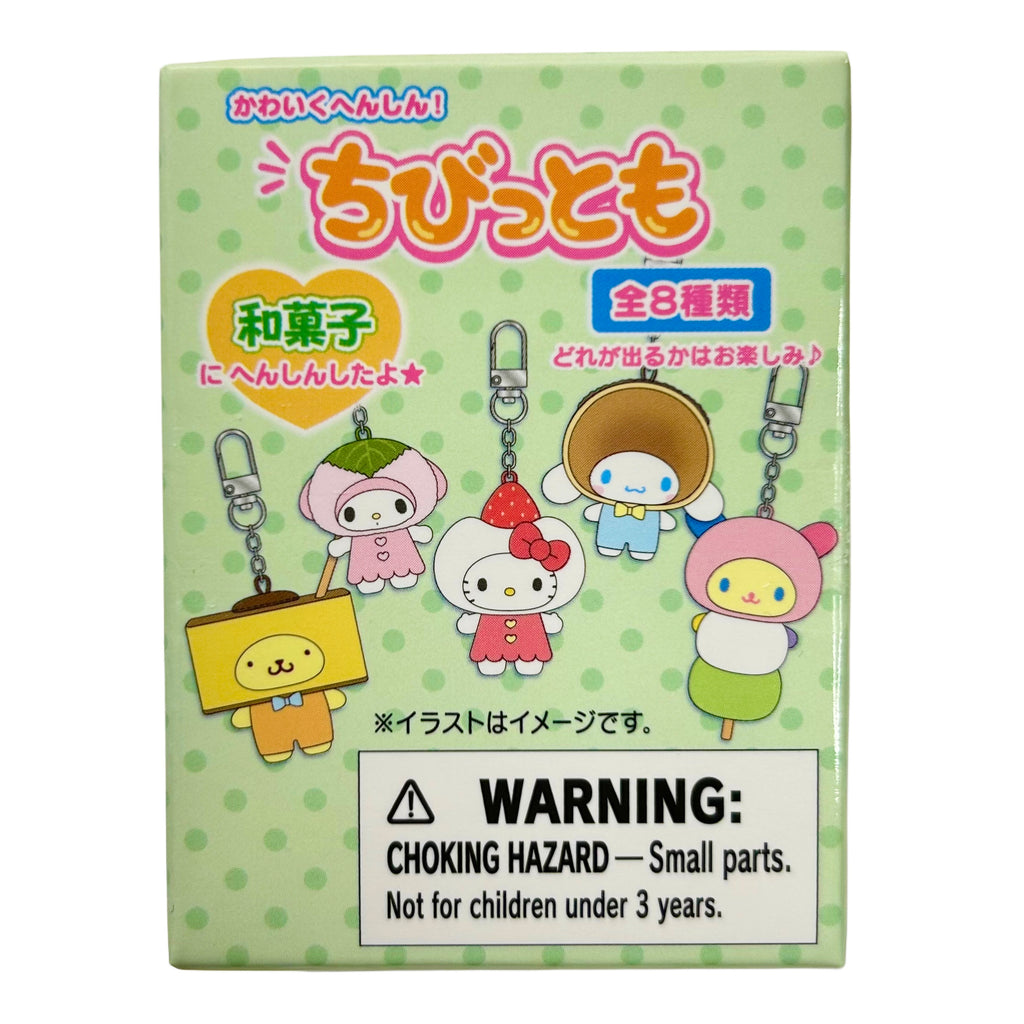 Sanrio Chibittomo Japanese Dessert Series Blind-box Keychain