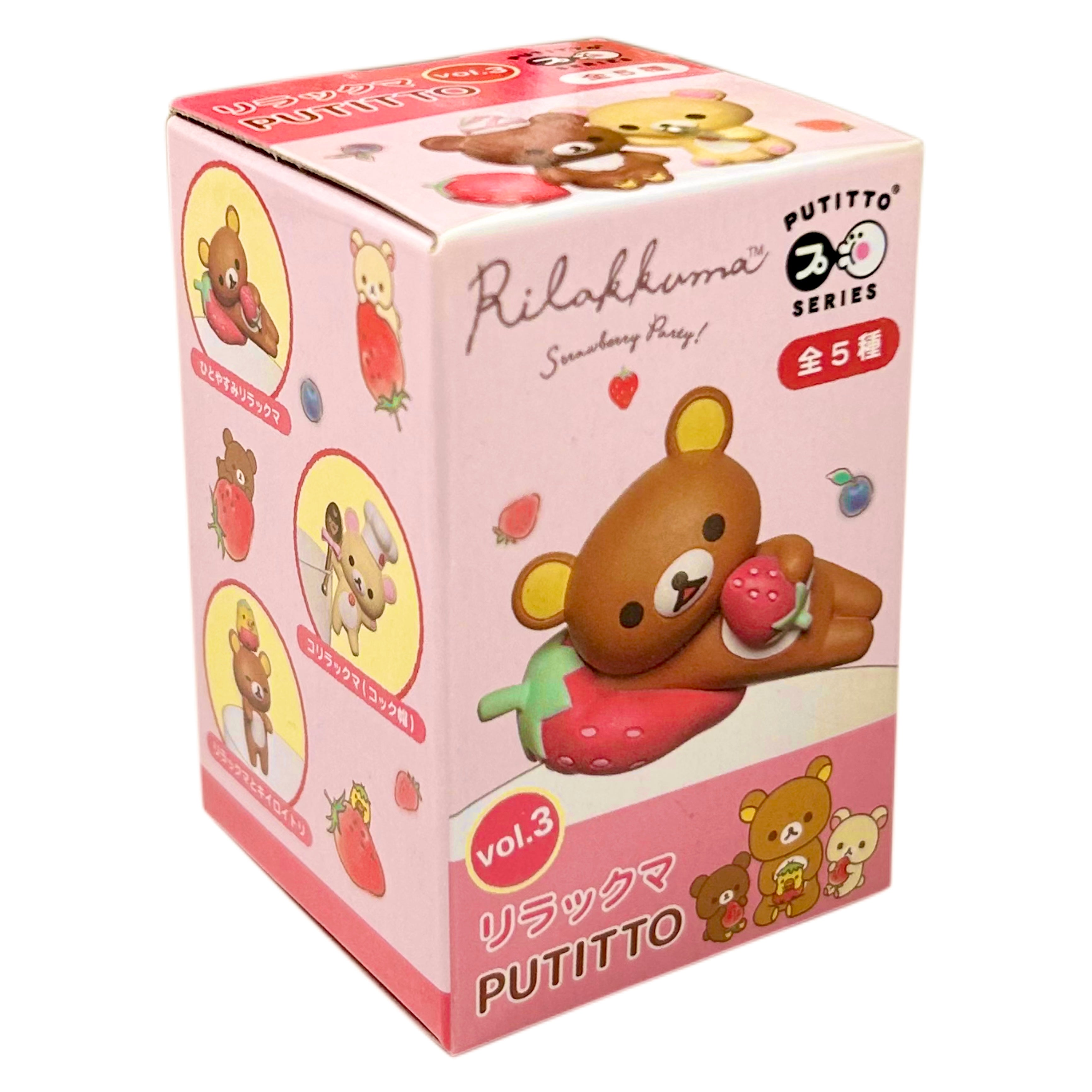 Putitto San-x Rilakkuma Strawberry Party Blindbox