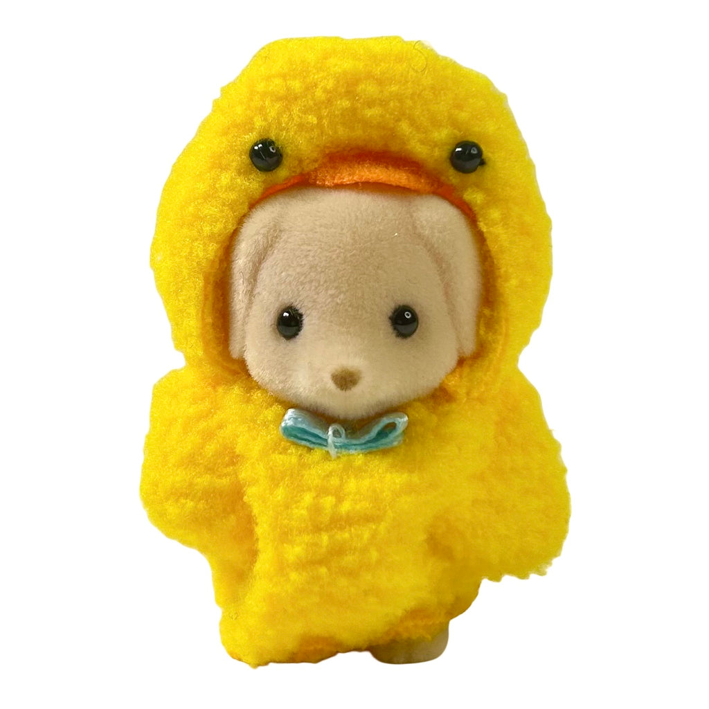 Sylvanian Families Fluffy Mascot