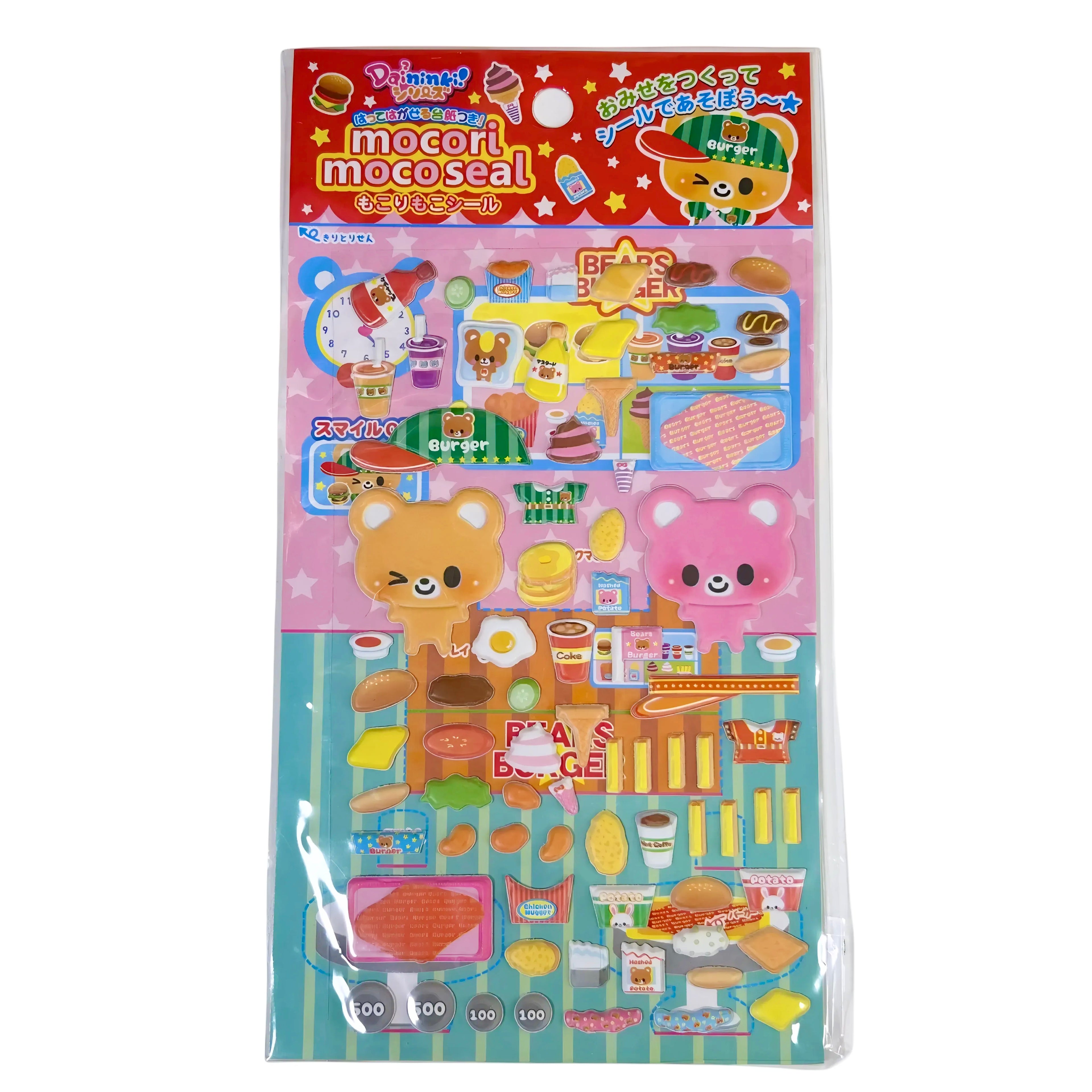 Mocori moco seal Daininki! Bear Burgers Sticker Sheet