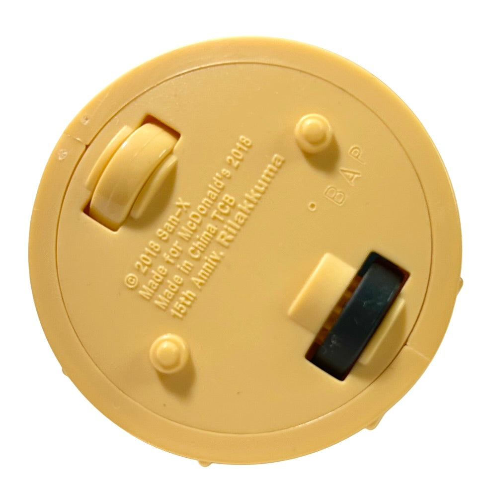 Japan Rilakkuma Mcdonald's Happy Meal Bathtub Fidget Toy