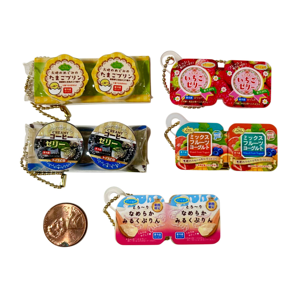 Toro-Puru Dessert Mascots Snack Time Pudding Gashapon Keychain