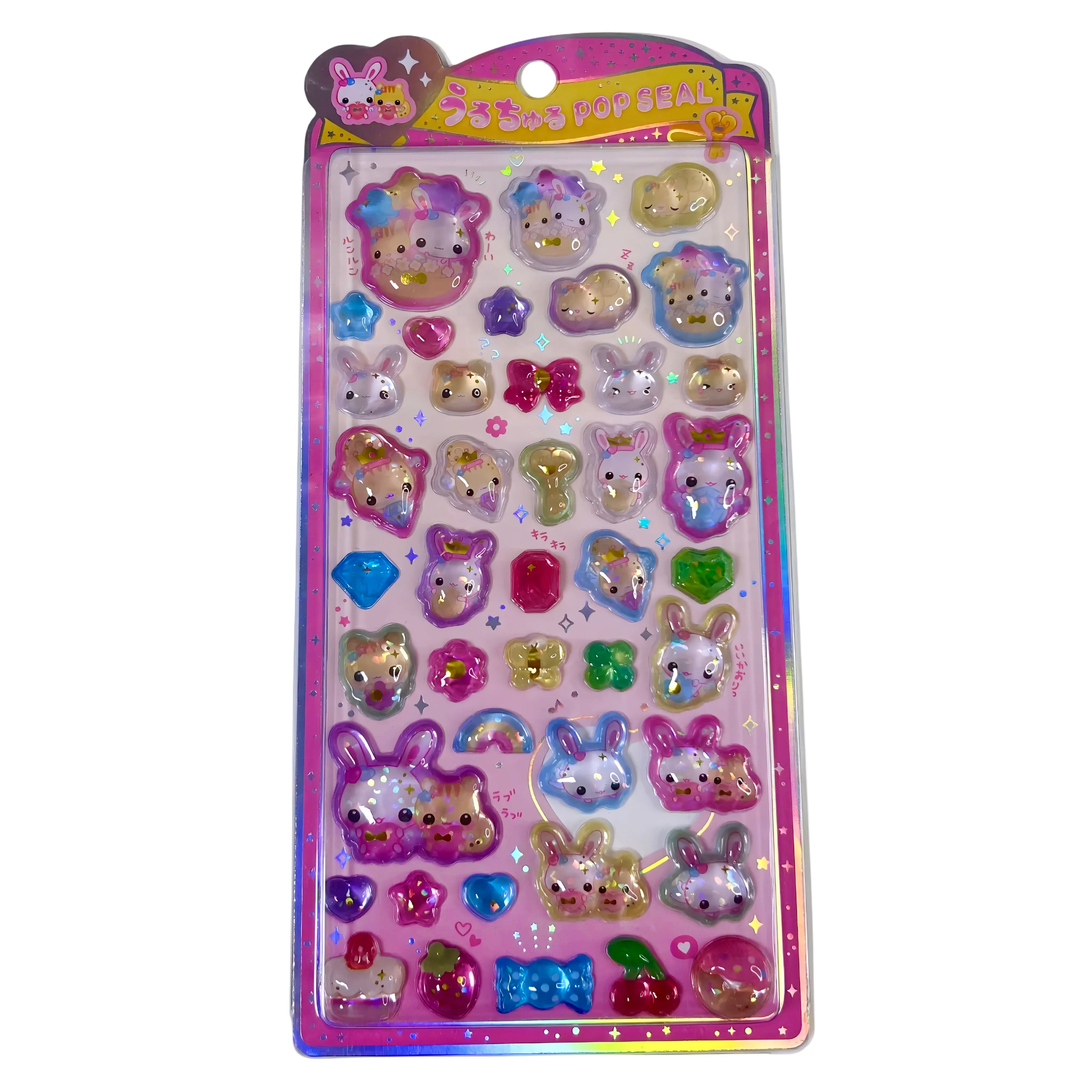 Happy March Pop Seal Sticker Sheet