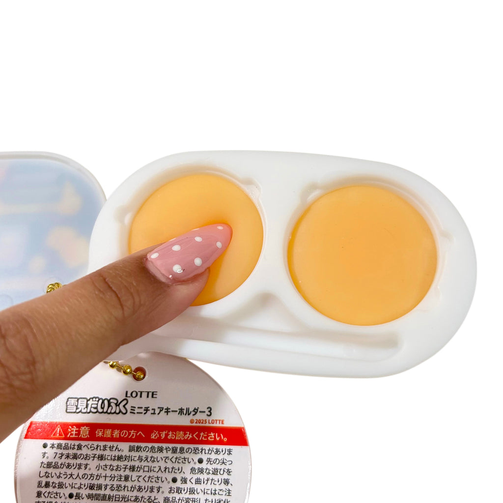 Yukimi Daifuku Scented Mochi Ice cream Gashapon Keychain