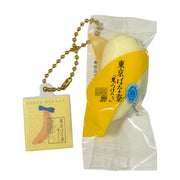 Regular Tokyo Banana