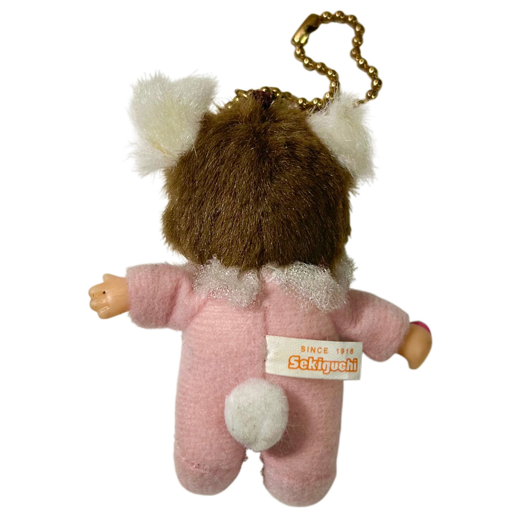 RARE Vintage 30th Anniversary Special Edition Monchhichi Keychain