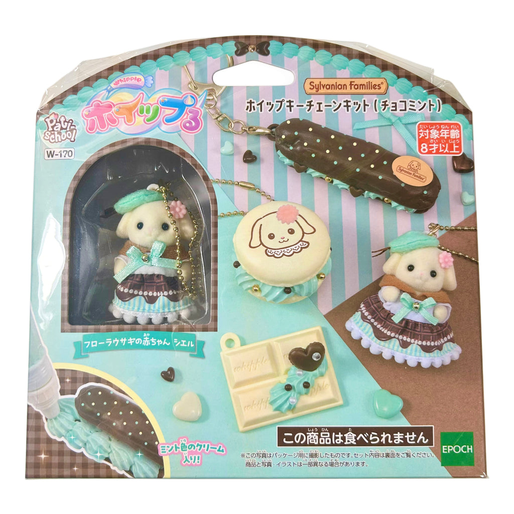 Sylvanian Families Flora Rabbit Mint Chocolate Decoden DIY Keychain Set