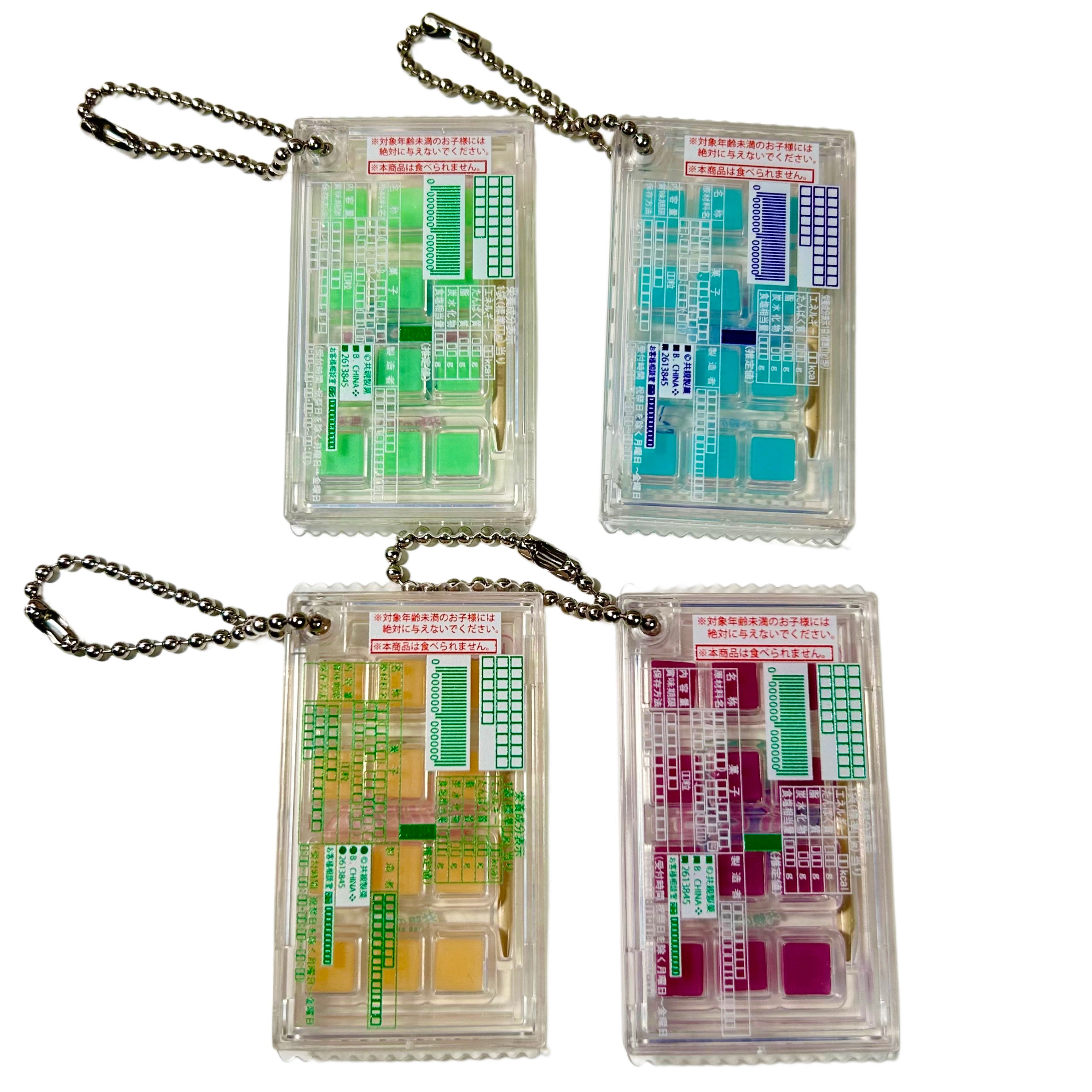 Kyoshin Toothpick Candy Gashapon Keychain