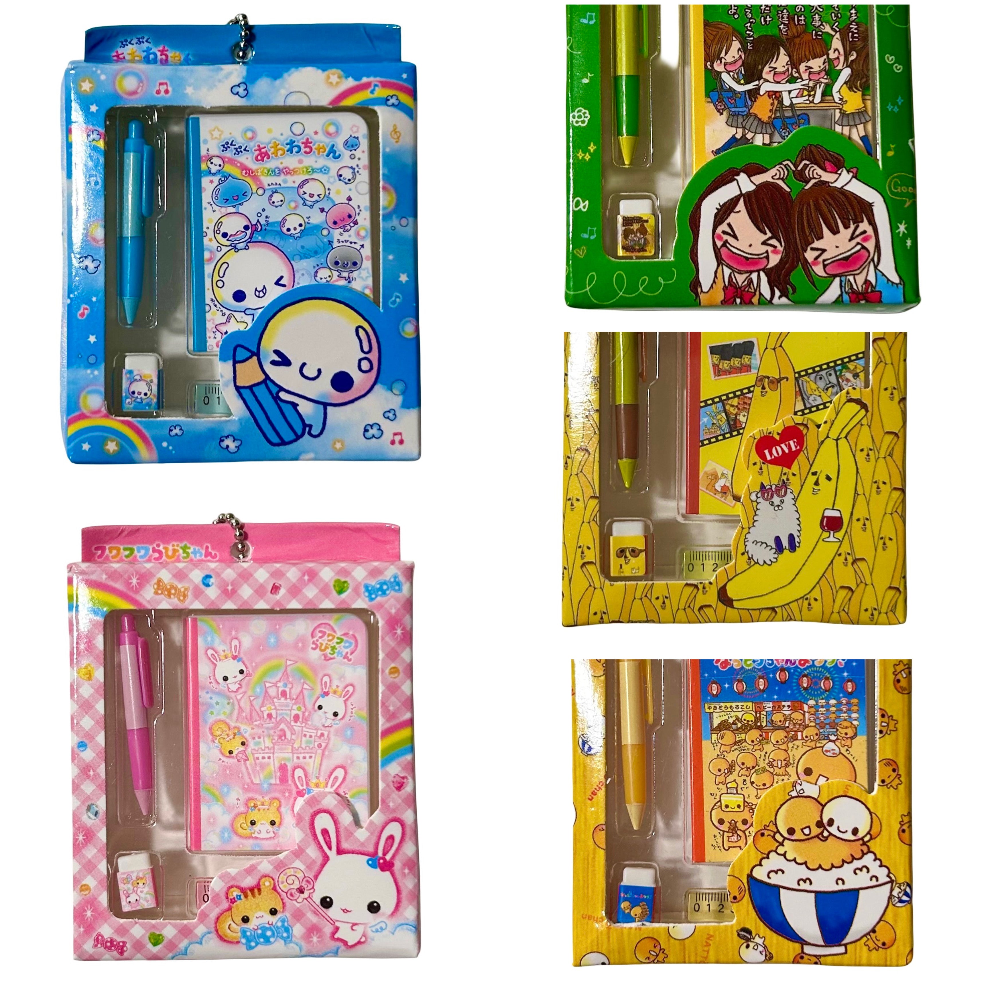 Heisei Retro Stationery Gashapon Keychain