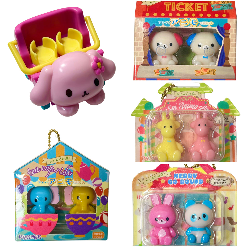 Petit Animal Ride Mascot Gashapon Keychain