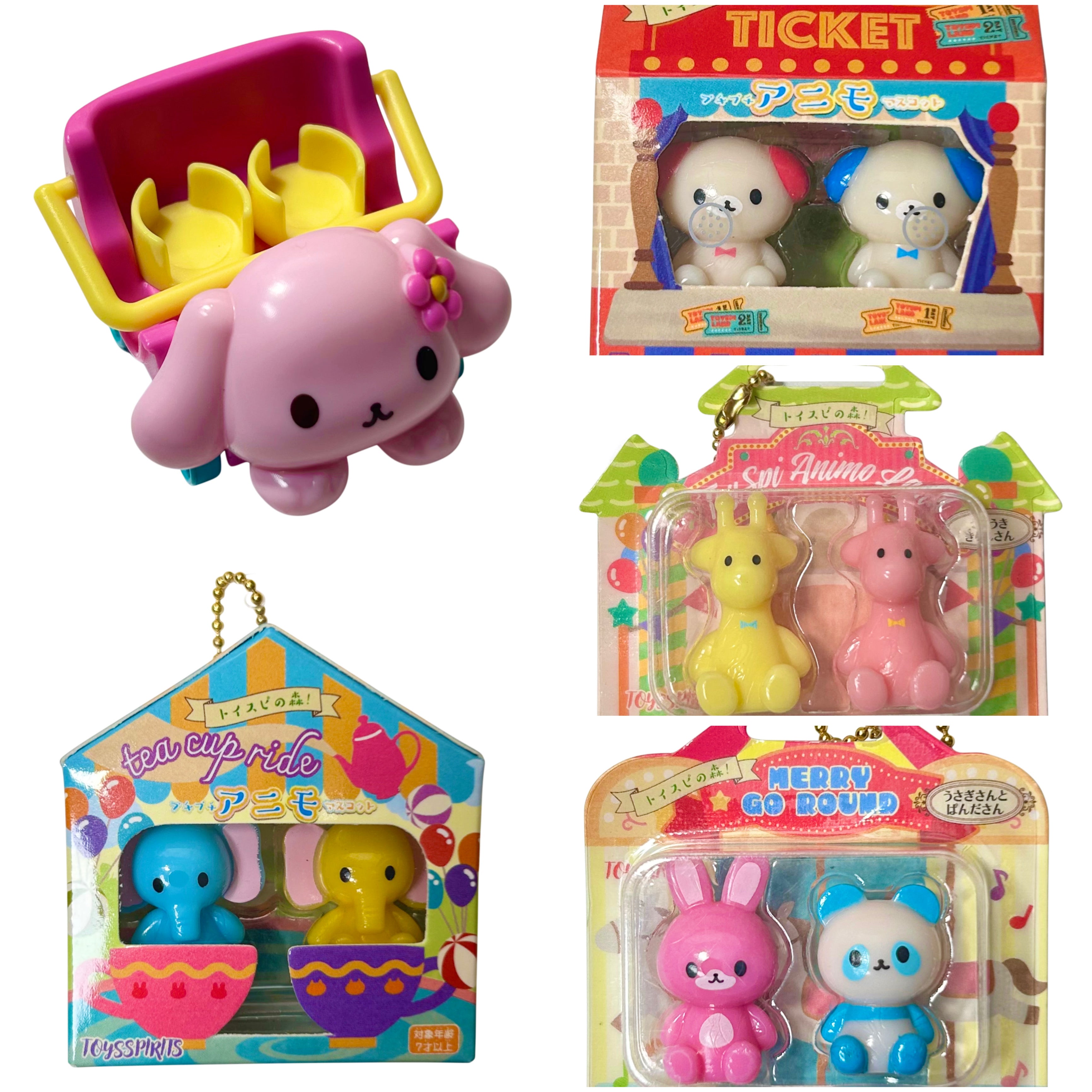 Petit Animal Ride Mascot Gashapon Keychain