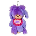 475 Shinako Limited Wataame-chan x Monchhichi Keychain