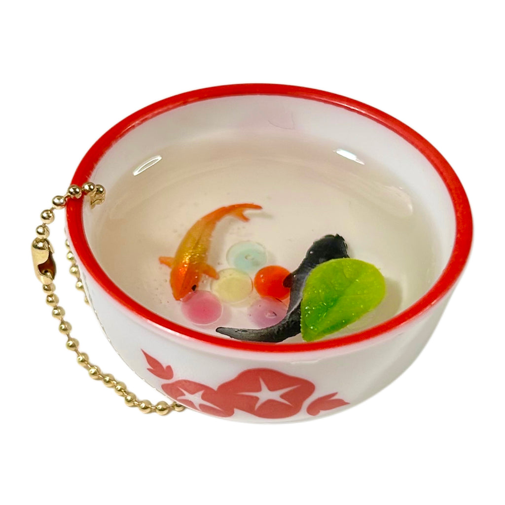Fishbowl Gashapon Keychain