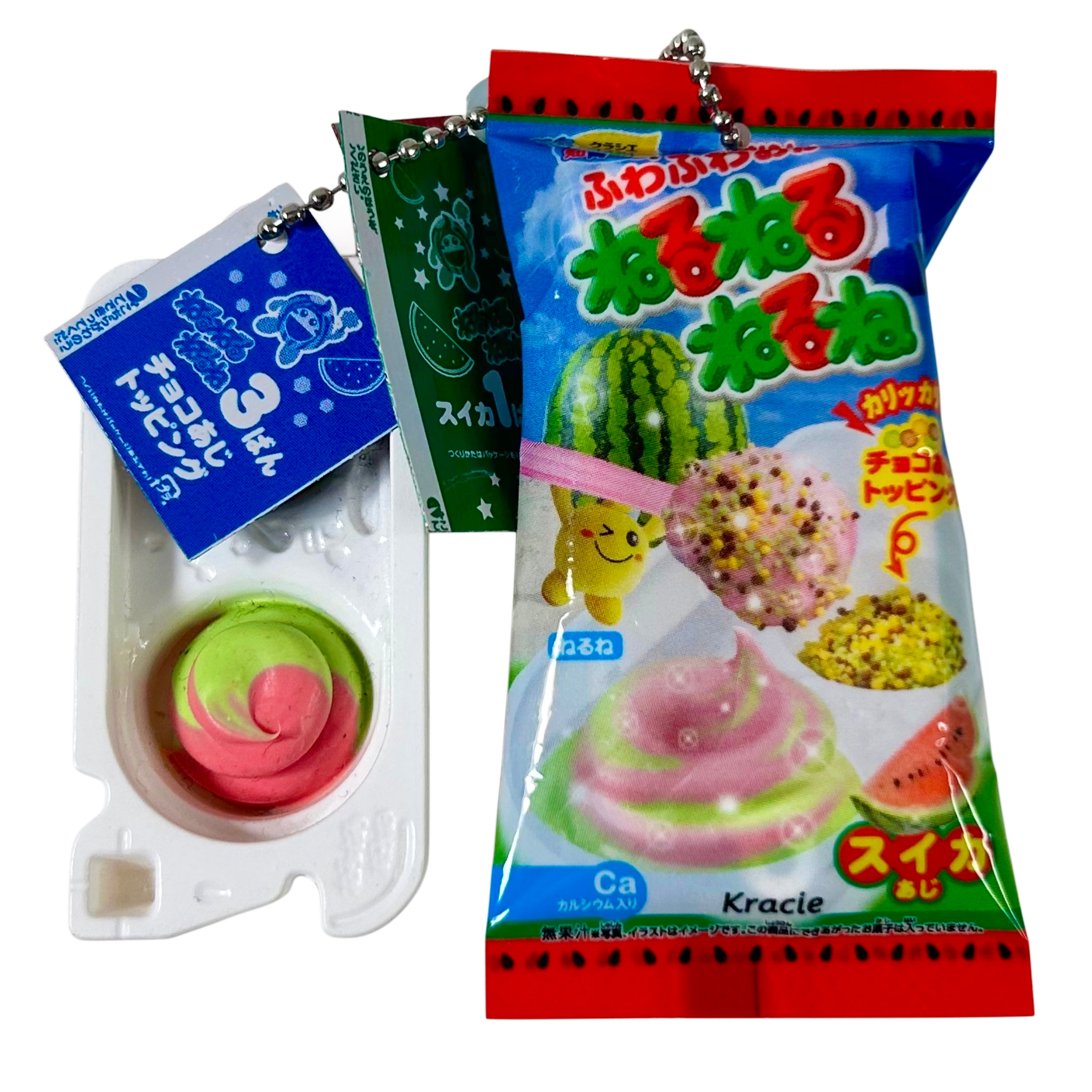 Nerunerunerune Soda Gashapon Keychain