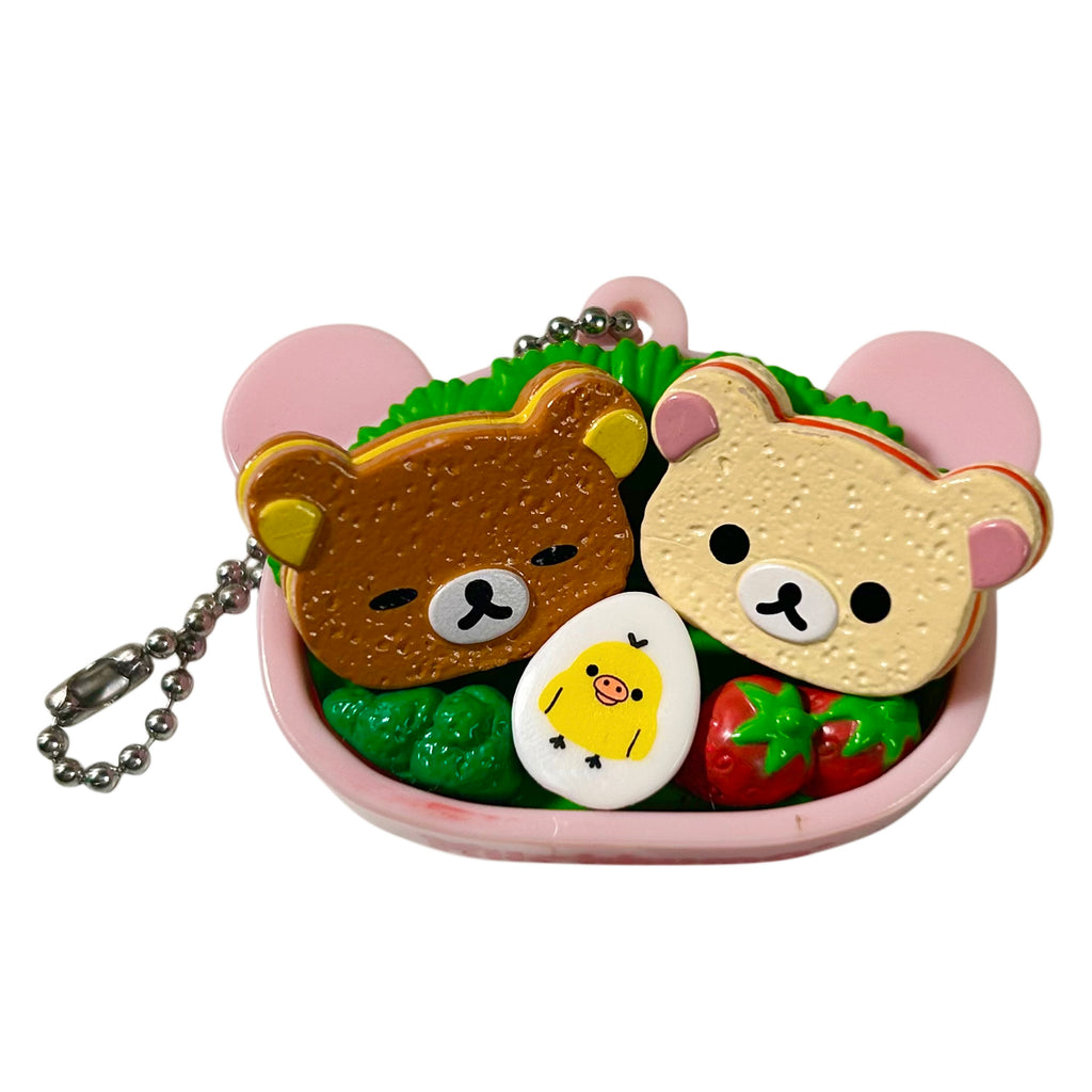 RARE Rilakkuma Bento Box Keychain