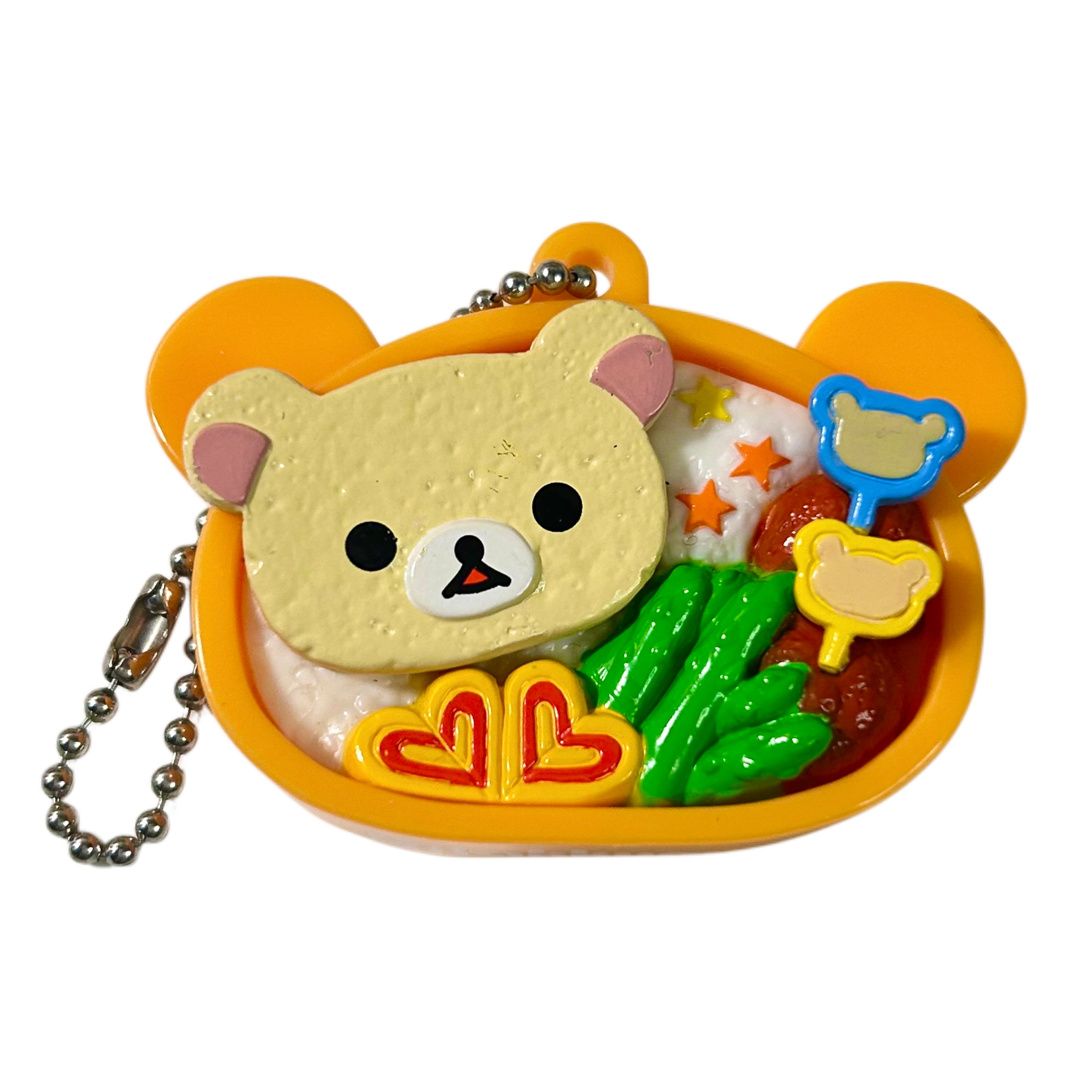 RARE Rilakkuma Bento Box Keychain